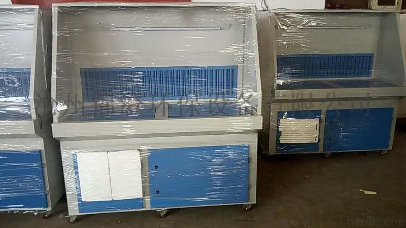 打磨工作台除尘工作台家具打磨抛光设备粉尘处理立式打磨除尘柜