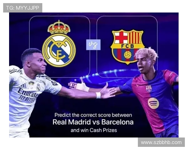 姆巴佩关键制胜球助皇马惊险力克九人赫塔费取宝贵胜利巩固争冠优势