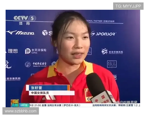 中国女排新老结合展现出色张籽萱表现突出未来前景广阔