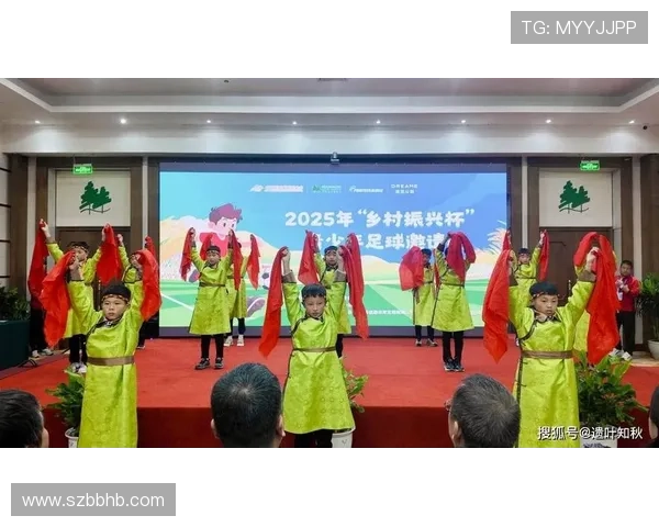 2025年乡村振兴杯青少年足球邀请赛圆满落幕促进青少年体育发展与乡村振兴结合