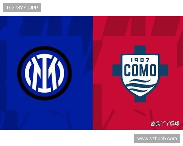 米兰与科莫意甲海外赛前景堪忧亚足联面临巨大压力与挑战