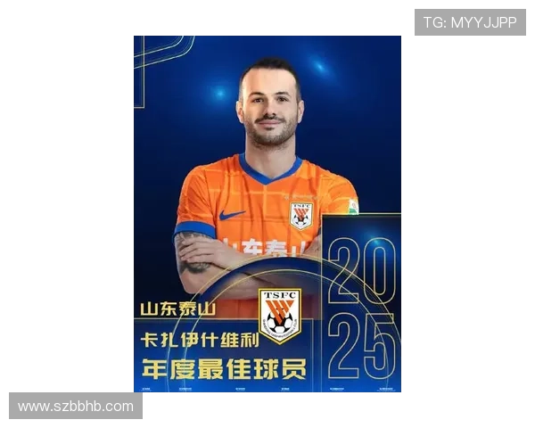 2025中超每轮最佳回顾瓦科成最大赢家你参与了多少期活动